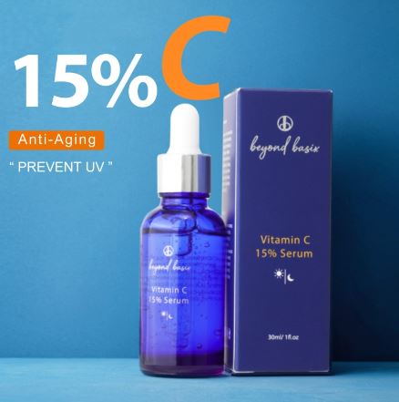 Lumion Daily Moisturizing Cream